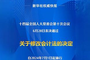 世体：除了德国教练，德泽尔比是最有可能执教巴萨的候选人